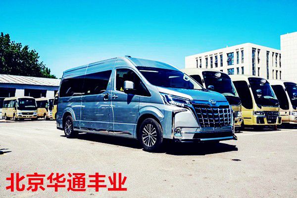 kaiyun开体育官方,丰田海狮改装车图片汽车之家汽车网站