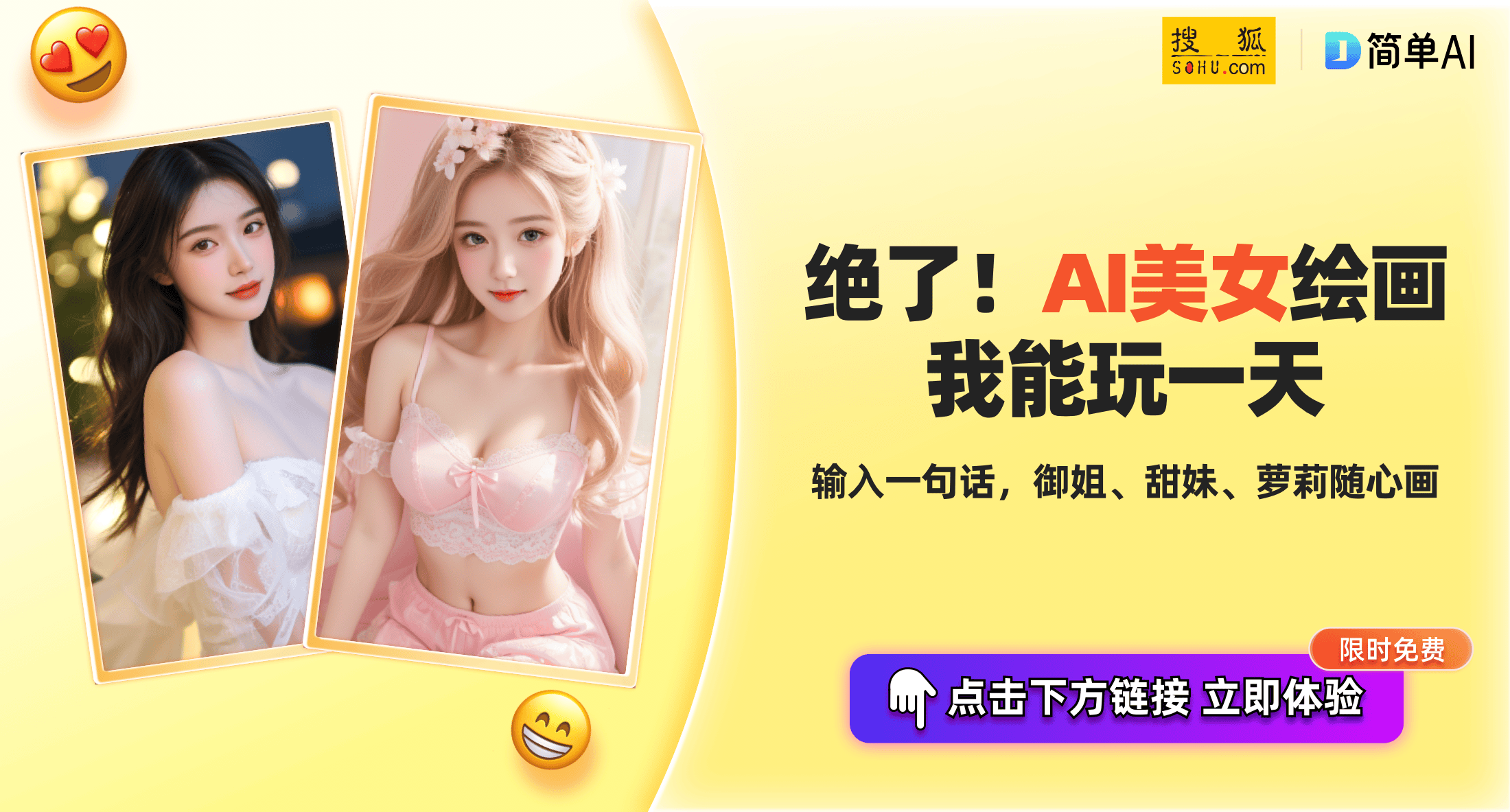开云体育,易车网与汽车之家的竞争谁才是汽车行业霸主?